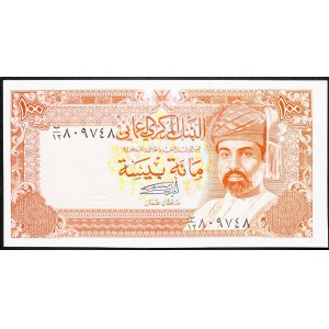 Oman, 100 Baisa 1989