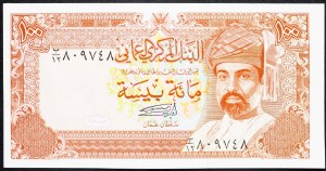 Oman, 100 Baisa 1989