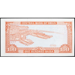 Oman, 100 Baisa 1989