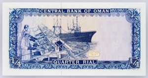 Oman, 1/4 di Rial 1989