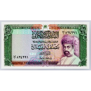 Oman, 1/2 Rial 1989