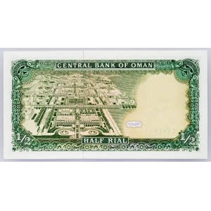 Oman, 1/2 Rial 1989