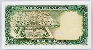 Oman, 1/2 Rial 1989