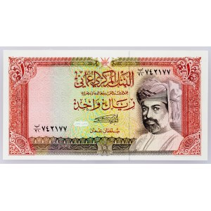 Oman, 1 Rial 1994
