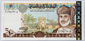 Omán, 10 riálů 2000