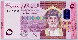 Omán, 5 riálů 2020