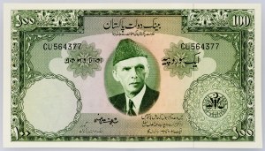 Pakistan, 100 roupies 1950-1970