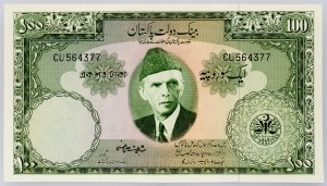 Pakistan, 100 rupií 1950-1970