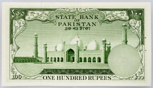 Pákistán, 100 rupií 1950-1970
