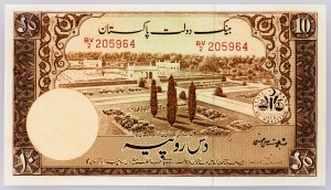 Pakistan, 10 roupies 1951-1970