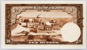 Pakistan, 10 roupies 1951-1970