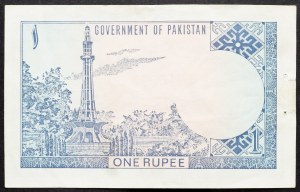 Pakistan, 1 rupia 1974