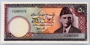Pakistan, 50 roupies 1977-1982