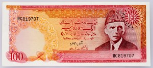 Pákistán, 100 rupií 1986