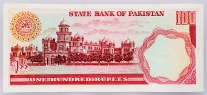 Pákistán, 100 rupií 1986