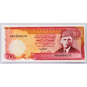 Pakistan, 100 Rupees 1993-1995