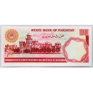 Pakistan, 100 Rupees 1993-1995