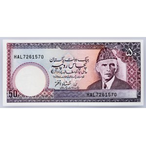 Pakistan, 50 rupii 1983-2006