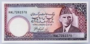 Pakistan, 50 rupie 1983-2006