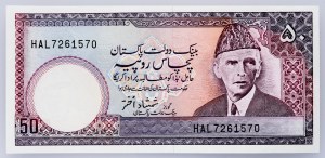 Pakistan, 50 roupies 1983-2006