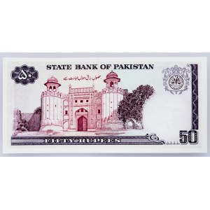 Pakistan, 50 rupii 1983-2006