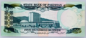 Pakistan, 500 rupii, 1986-2006