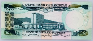 Pakistan, 500 rupií 1986-2006