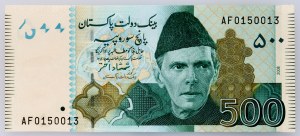 Pakistan, 500 roupies 2008