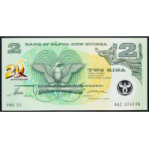 Papua Nová Guinea, 2 Kina 1995