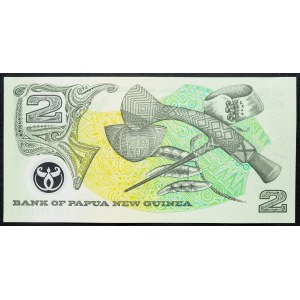 Papua New Guinea, 2 Kina 1995