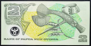 Papua Nová Guinea, 2 Kina 1995
