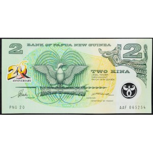 Papua New Guinea, 2 Kina 1995
