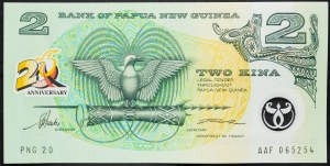 Papua-Nowa Gwinea, 2 Kina 1995