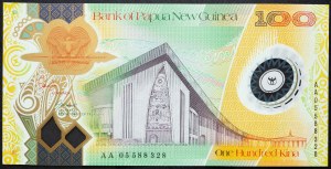 Papua New Guinea, 100 Kina 2008