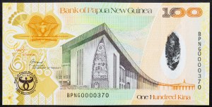 Papua Nová Guinea, 100 kina 2008