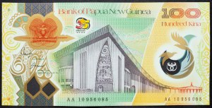 Papua Nuova Guinea, 100 Kina 2010