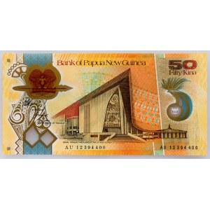 Papua New Guinea, 50 Kina 2008-2012