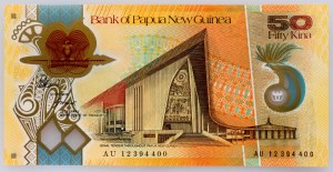 Papua New Guinea, 50 Kina 2008-2012