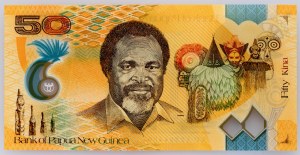 Papouasie-Nouvelle-Guinée, 50 Kina 2008-2012