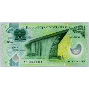 Papua-Neuguinea, 2 Kina 2007-2014