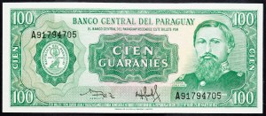 Paraguay, 100 Guaranies 1982-1994