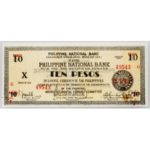 Philippines, 10 Pesos 1941