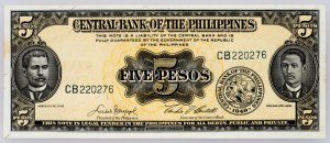 Philippines, 5 Pesos 1961-1965