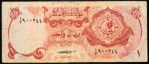 Katar, 1 rijál 1973