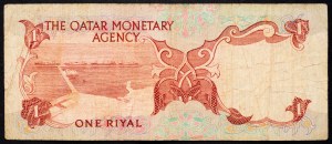 Katar, 1 riyal 1973