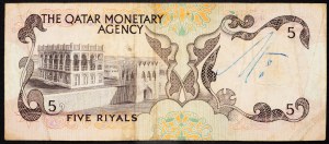 Katar, 5 Riyals 1973