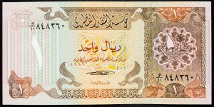 Qatar, 1 Riyal 1980