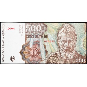 Romania, 500 Lei 1991