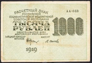 Rosja, 1000 rubli 1919