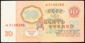 Rusko, 10 rublů 1961